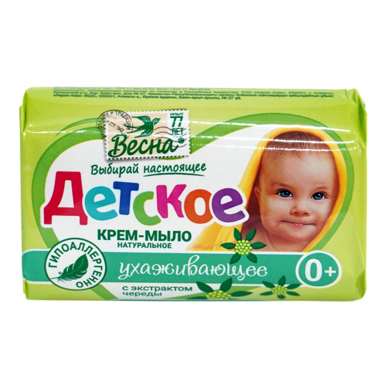 Օճառ Մանկական 90գ 2